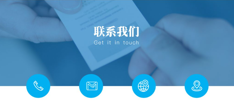 泰州市美居智能家居科技有限公司详细地址
